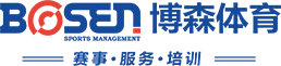 湖南小鸟体育体育管理有限公司
